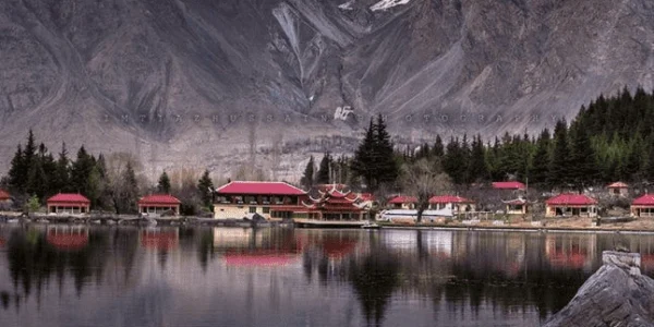 Skardu